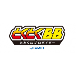 GMOとくとくBB